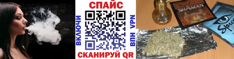 МЕГА   наркотики  Горячий Ключ  Бутират вода 