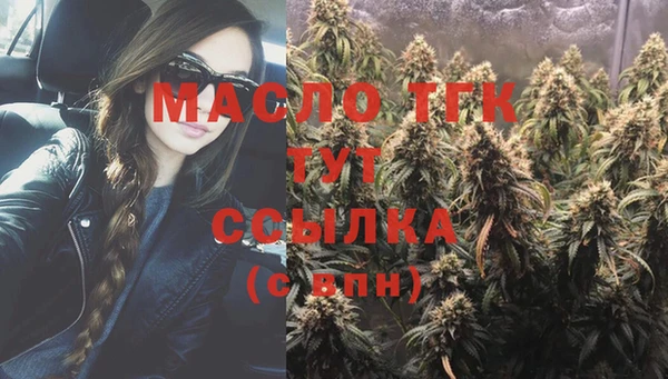 ECSTASY Верея