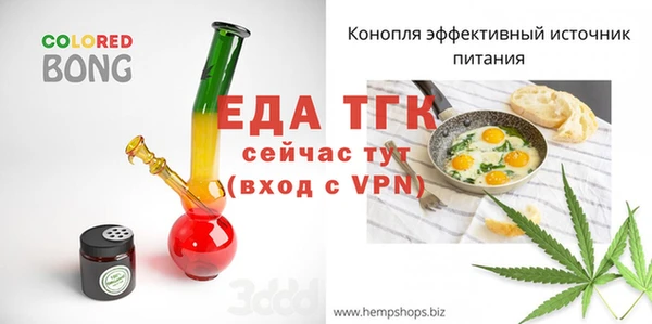 твердый Верхний Тагил