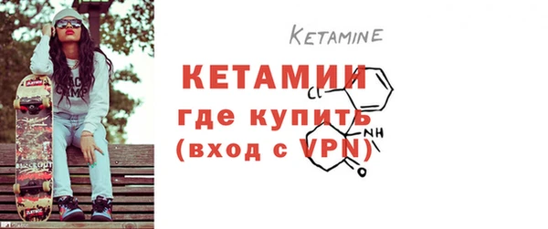 ECSTASY Верея