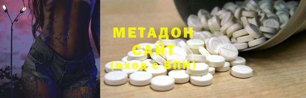 кокс Бородино