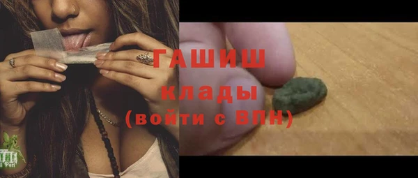 ECSTASY Верея