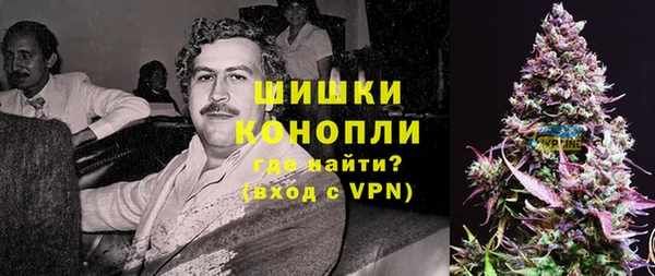 первитин Бугульма