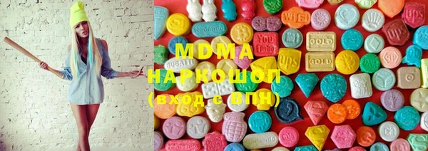 мдпв Бронницы