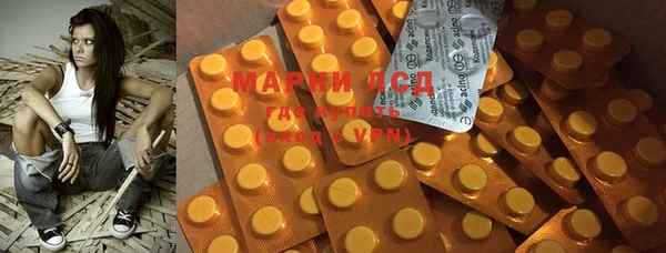 мдпв Бронницы