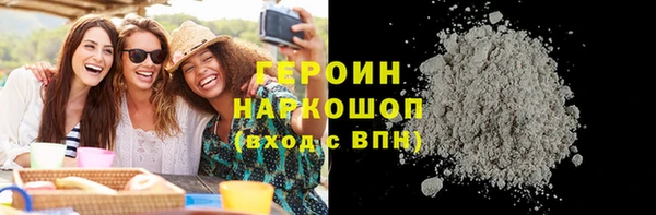 мдпв Бронницы