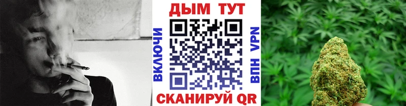 закладки Горячий Ключ МАРИХУАНА AK-47